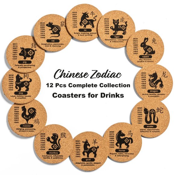 😍12 PC CHINESE ZODIAC CORK DRINK COASTER SET| BIRTHDAY HOUSUEWARMING GIFT NWT😘 - Picture 2 of 8